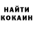 Канабис OG Kush Francesco Botti
