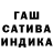 ТГК концентрат Jasmina Jasminaxon