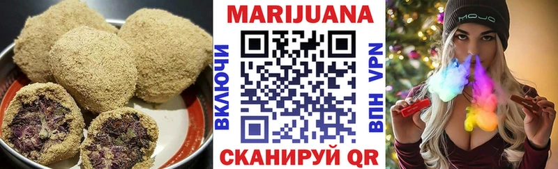 Cannafood конопля  Купить где  Ленинск 