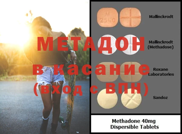 стафф Карпинск