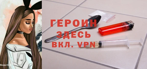 прущий лед Каменногорск