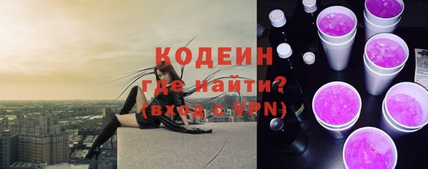 прущий лед Каменногорск