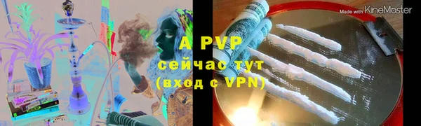 прущий лед Каменногорск