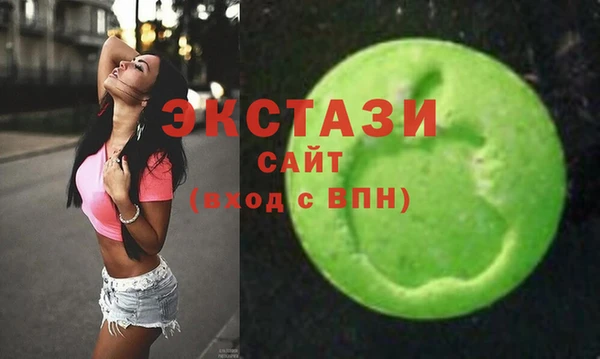 прущий лед Каменногорск