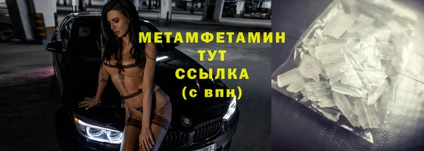 прущий лед Каменногорск