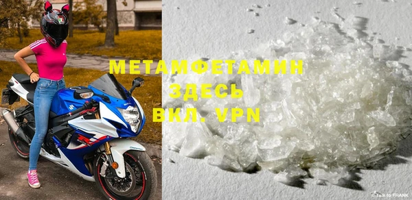 хмурый Каменка