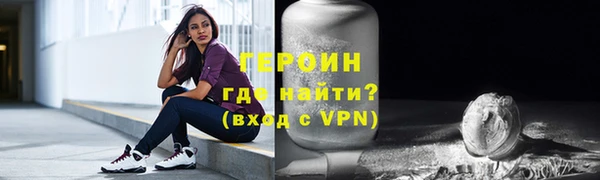 хмурый Каменка