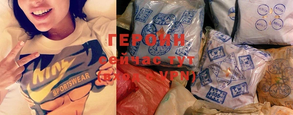хмурый Каменка