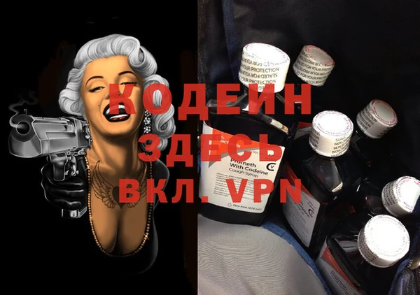 ешки Касимов