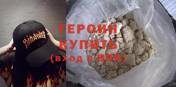 хмурый Каменка