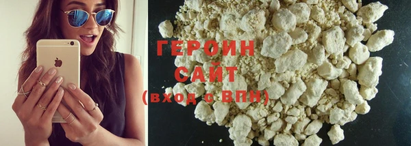 хмурый Каменка