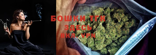 прущий лед Каменногорск