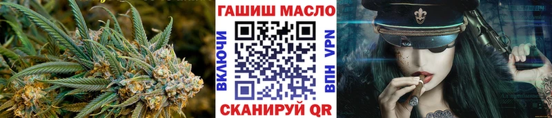 Дистиллят ТГК вейп с тгк  Купить где  Ленинск 